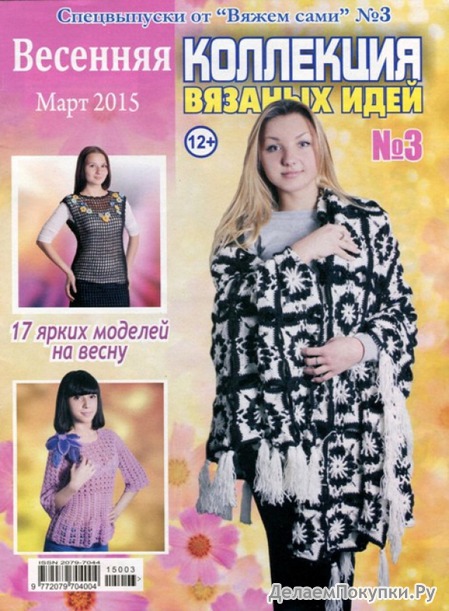 фильм орг торрент