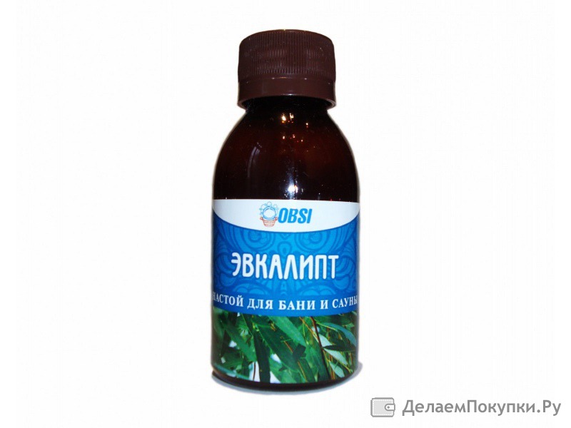 травяные настои от паразитов в организме человека травяные настои от паразитов в организме человека