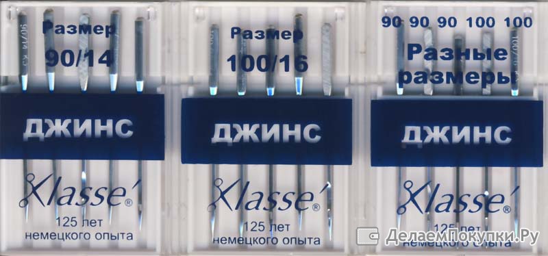 Корона джинс доставка