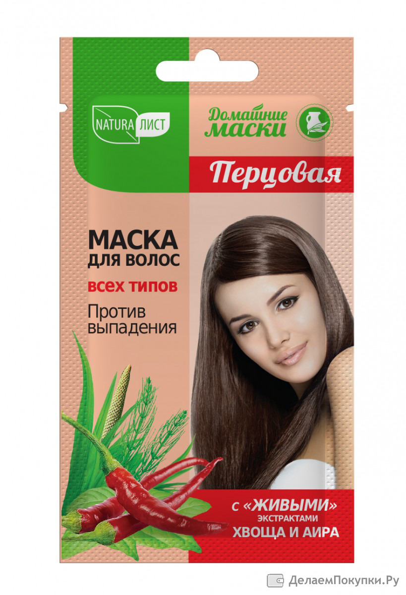 Маска для волос на всю ночь в домашних условиях