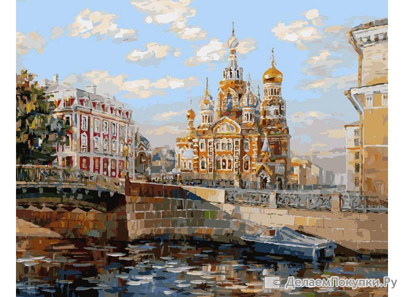 Раскраски по номерам на холсте в спб Раскраски по номерам на холсте в спб