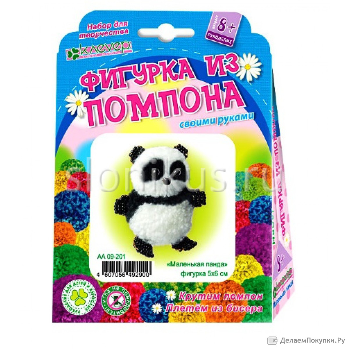 Игрушки из помпонов панда Игрушки из помпонов панда