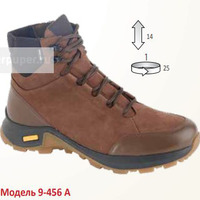 Ботинки Модель 9-456 А (зима)