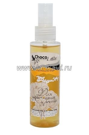     1    , 100ml TM ChocoLatte