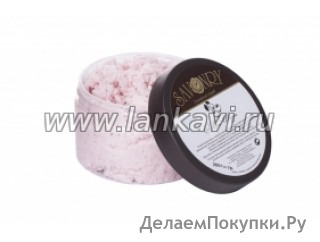 Скраб для тела сахарные Мон Шерри (вишня), 300 гр