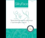     SilkyFace