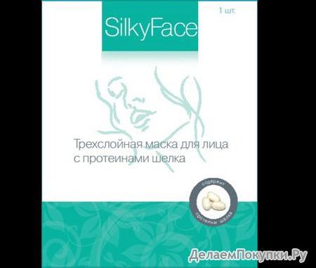     SilkyFace