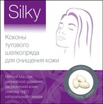    Silky   