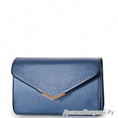 Amelie Galanti A991172