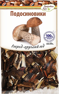 Подосиновики, 30 гр