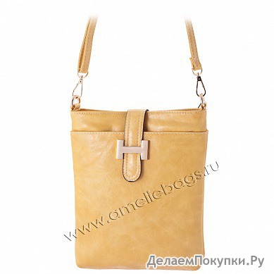 Amelie Galanti A99163