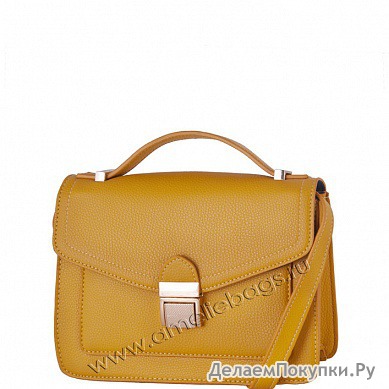 Amelie Galanti A991100