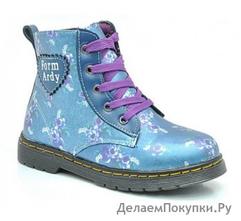 Ботинки М+Д 5260 голубые