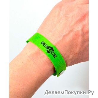    Green Luck