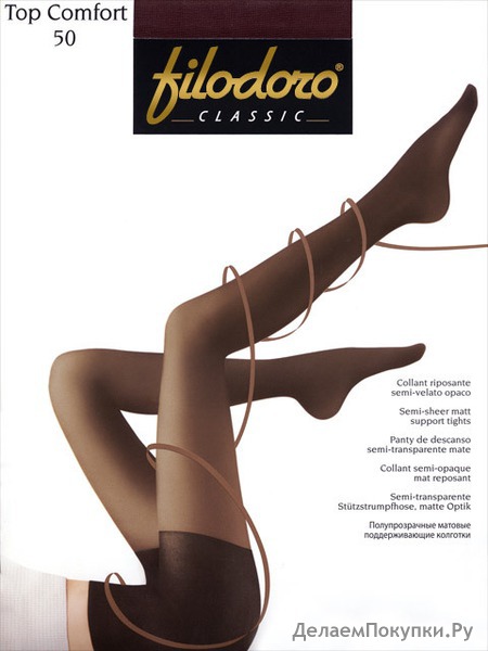 Filodoro Classic