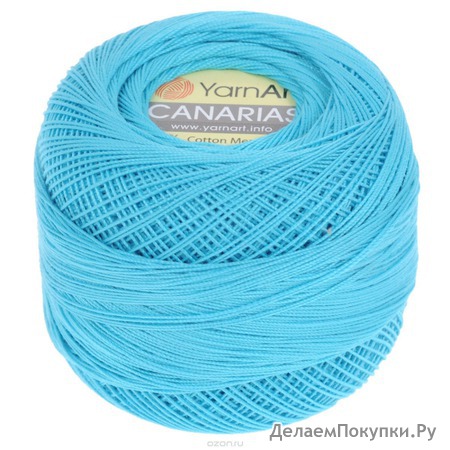 Canarias (Yatn Art) 100%  , 203 , 20 .