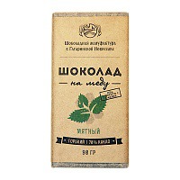 Шоколад На Меду 70% какао Мятный 90 гр.