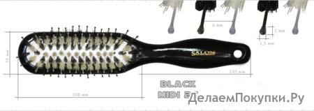  Salon Black MIDI 2C