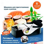  /.   TW0810
