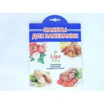    JOLLY 25*38