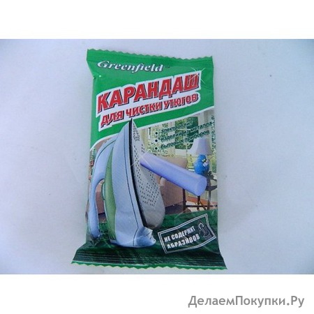 Карандаш д/чистки утюга Greenfield ЧС-17