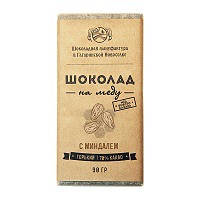 Шоколад На Меду 70% какао С Миндалем 90 гр.