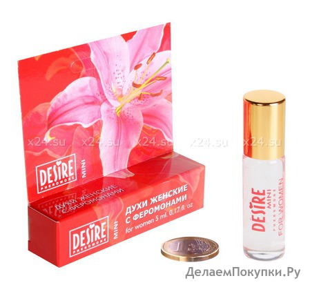  DESIRE mini  7 Kenzo Flower