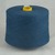 9928-2 (Vesta N)