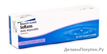 Контактные линзы Soflens Daily Disposable