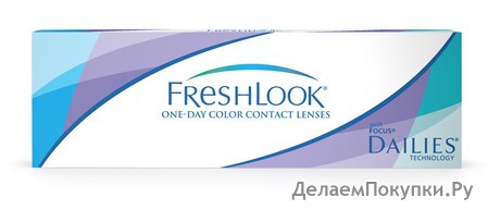 Контактные линзы FreshLook Color One Day