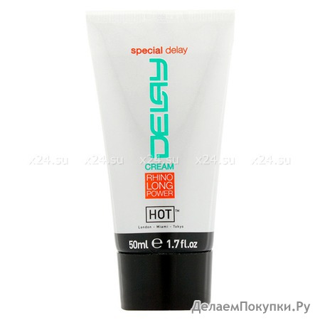     Delay Cream 50 