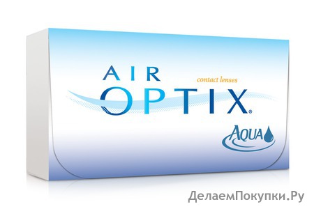 Контактные линзы Air Optix Aqua 3 шт.