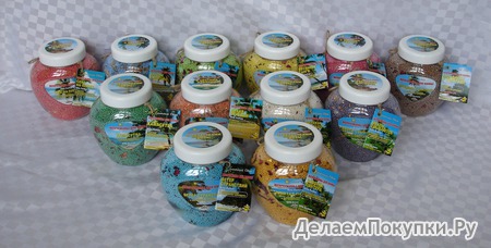 СС Жемчужины для ванн/ 800 г