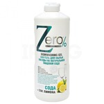 zERO  /     500.