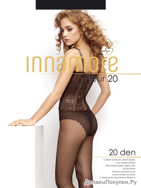FLEUR 20
