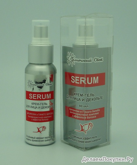 СС Крем-гель Serum/Антивозрастной комплекс/Аргирелин и Гинкго Билоба, 80 мл