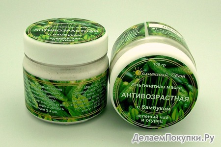 СС Альгинатная маска/Антивозрастная с бамбуком, 100 гр