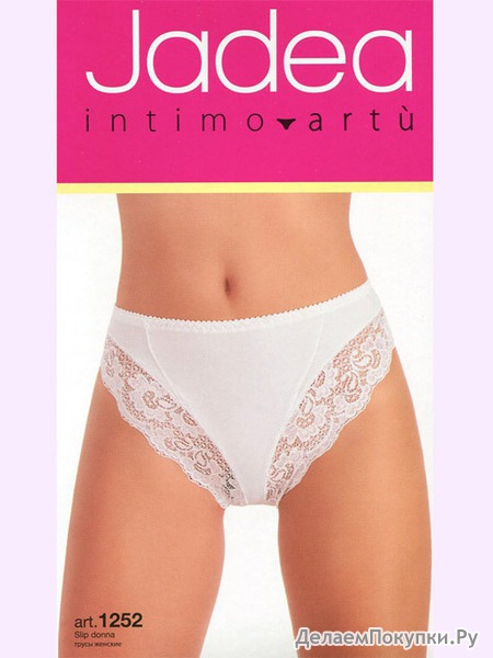JADEA 1252 SLIP