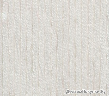  3410 Gazzal baby cotton