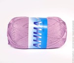 A  (Seam)