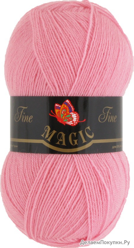 FINE (Magic)