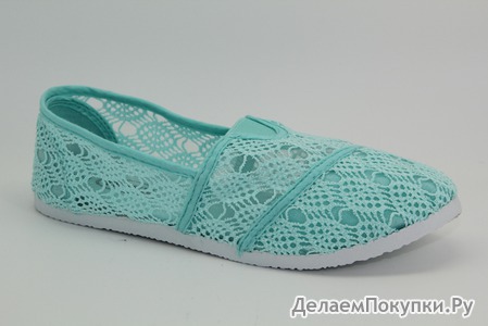  LGL-1306-turquoise (35-40)