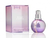 Lanvin "Eclat D`Arpege Perles" 50 ml