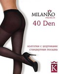   40 DEN   MilanKo