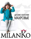      MilanKo