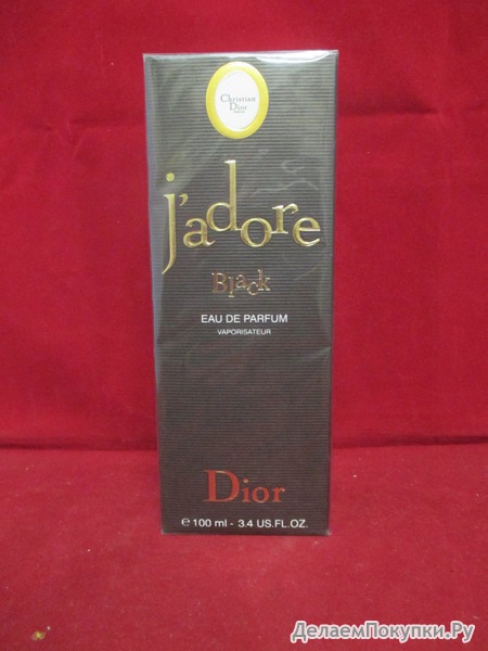   Dior Jadore Black fem 100. .