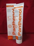  SOS Compliment Panthenol       75 .