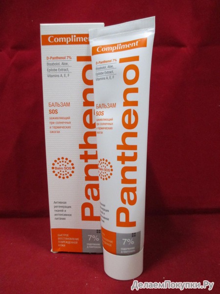  SOS Compliment Panthenol       75 .