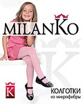     (2) MilanKo