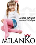     MilanKo